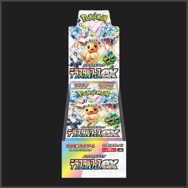 Terastal Festival EX Display 10 Booster | Japonés + Heartforcards® Versandschutz Terastal Festival EX Display 10 Booster | Japonés + Heartforcards® Versandschutz