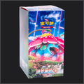 Pokemon Ancient Martial Arts: Overgrow CS3a Booster Display Chinesisch
