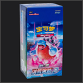 Pokemon Ancient Martial Arts: Torrent CS3b JUMBO Booster Display Chinesisch