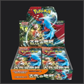 Pokemon Ancient Roar Booster Display SV4K Japanisch