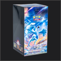 Pokemon Azure Shadows - Roar CS6a Booster Display Chinesisch