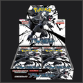 Pokemon Black Bolt Booster Display SV11B Japanisch