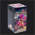 Pokemon Brave Stars CS5a Booster Display Chinesisch