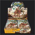 Pokemon Clay Burst Booster Display SV2D Japanisch