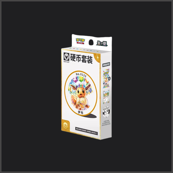VORBESTELLUNG Pokemon Terastal Grand Gathering - Coin Set CSV9.5 Chinesisch