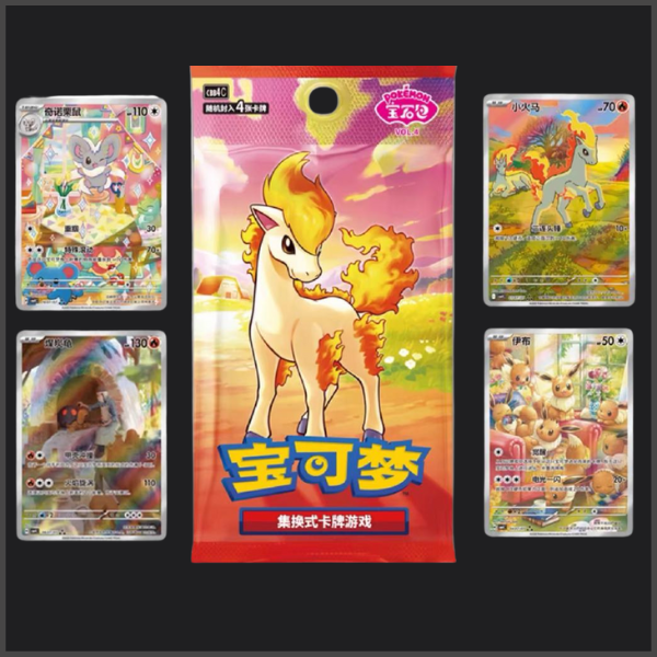Pokemon Gem Pack Vol. 4 CBB4 Booster Display Chinesisch