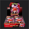 Pokemon Glory of Team Rocket Booster Display SV10 Japanisch