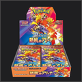 Pokemon Heat Wave Arena Booster Display sv9a Japanisch