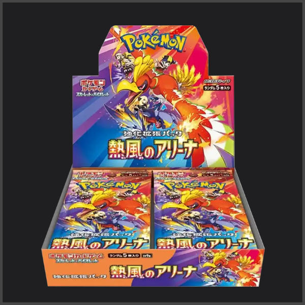 Pokemon Heat Wave Arena Booster Display sv9a Japanisch