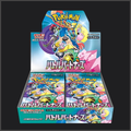Pokemon Battle Partners Booster Display sv9 Japanisch