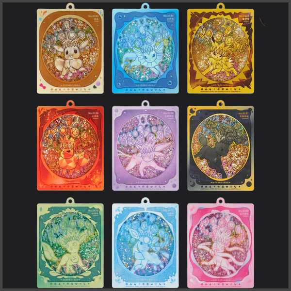 VORBESTELLUNG Pokemon Terastal Grand Gathering - Kartenhalter CSV9.5 Chinesisch