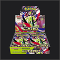 Pokemon Munikis Zero Booster Display M3 Japanisch