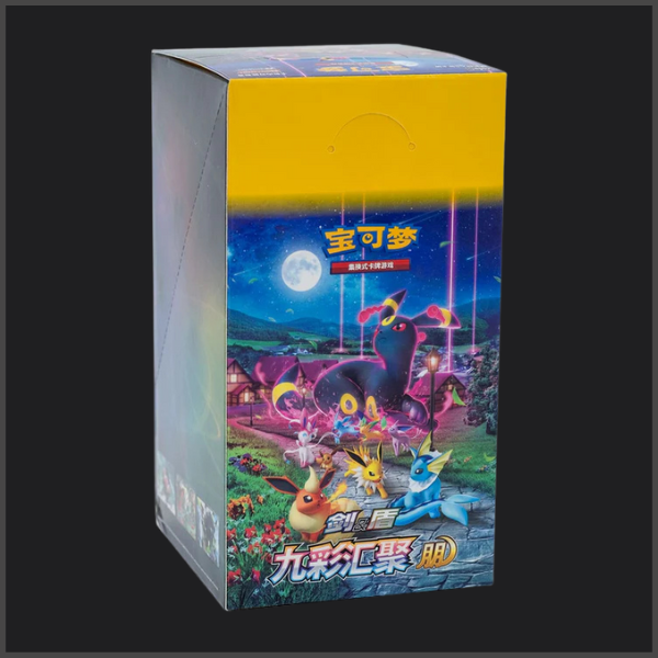 Pokemon Nine Colors Gathering: Friend CS4a Booster Display Chinesisch