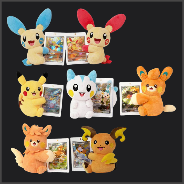 Pokemon Blind Box - Electric Plush S-CHN Chinesisch