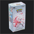 Pokemon Shadow of Glory CS5.5 Booster Display Chinesisch