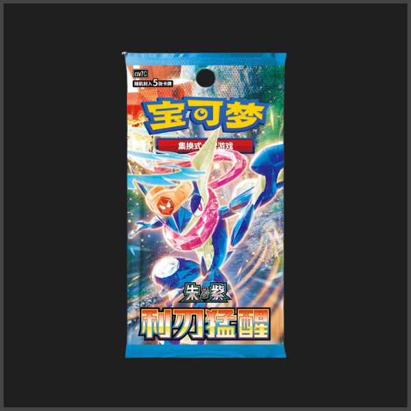 Pokemon Sharp Blade Awakening Booster Display CSV7 Chinesisch