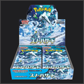 Pokemon Snow Hazard Booster Display SV2P Japanisch