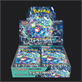 Pokemon Stellar Miracle Booster Display sv7 Japanisch