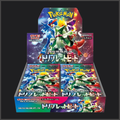 Pokemon Triplet Beat Booster Display SV1a Japanisch