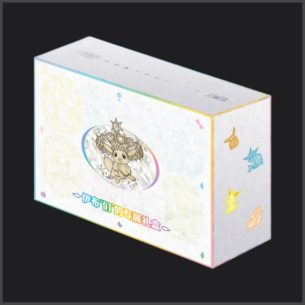 Pokemon Terastal Grand Gathering - Ultra Premium Gift Box CSV9.5 Chinesisch
