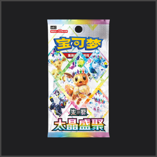 VORBESTELLUNG Pokemon Terastal Grand Gathering - Badge Set CSV9.5 Chinesisch