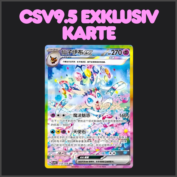 VORBESTELLUNG Pokemon Terastal Grand Gathering - Badge Set CSV9.5 Chinesisch