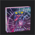 Pokemon Vivid Portrayals: Indigo CS2b Booster Display Chinesisch
