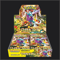 Pokemon Wild Force Booster Display SV5K Japanisch