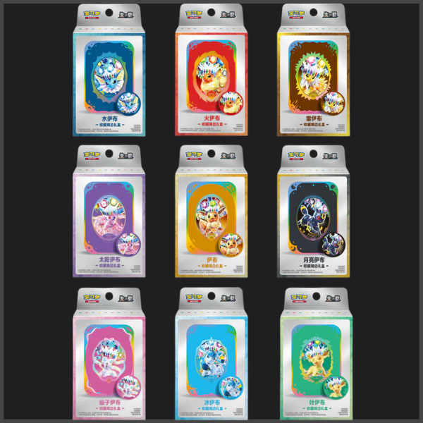 Pokemon Terastal Grand Gathering - Tin Box CSV9.5 Chinesisch